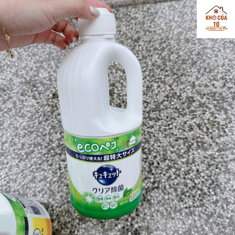 vn-11134207-7ras8-mbizeyvld4rkec