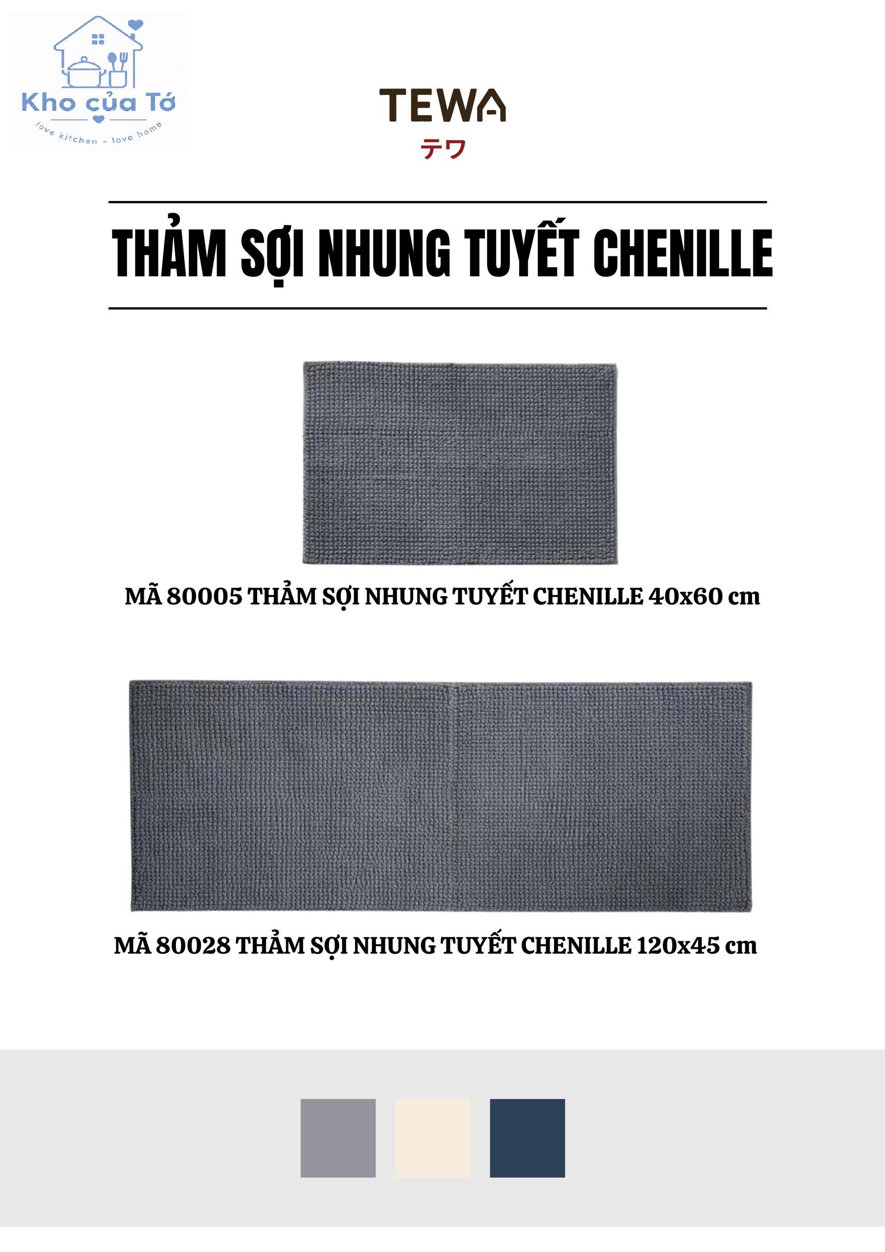Thảm trải sàn, thảm chân, thảm nhà bếp chất liệu nhung tuyết Chenille tiêu chuẩn quốc tế, thảm Tewa thảm ngắn 80005, thảm dài 80028 mềm mịn, thấm hút tốt