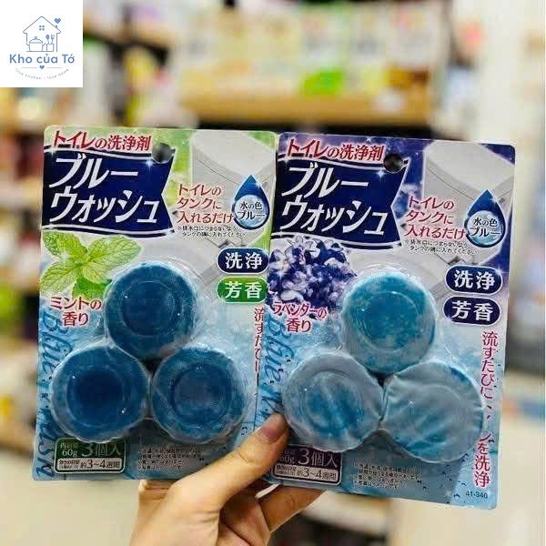 Set 3 viên thả bồn cầu siêu sạch Seiwa Pro Nhật Bản sạch thơm, khử mùi, diệt khuẩn, hương Lavender & hương bạc Hà